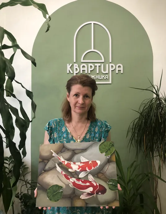 Работа ученика