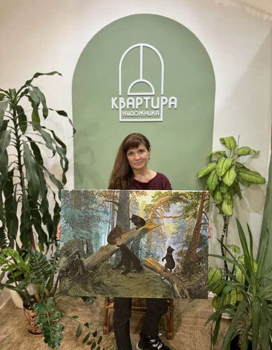 Работа ученика