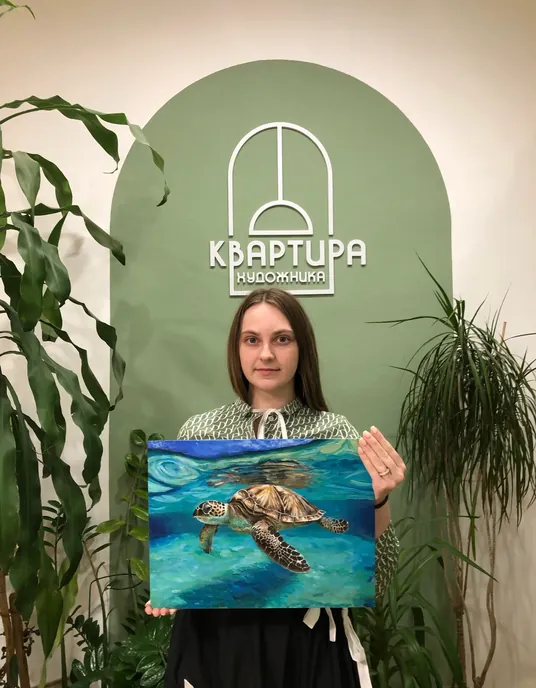 Работа ученика