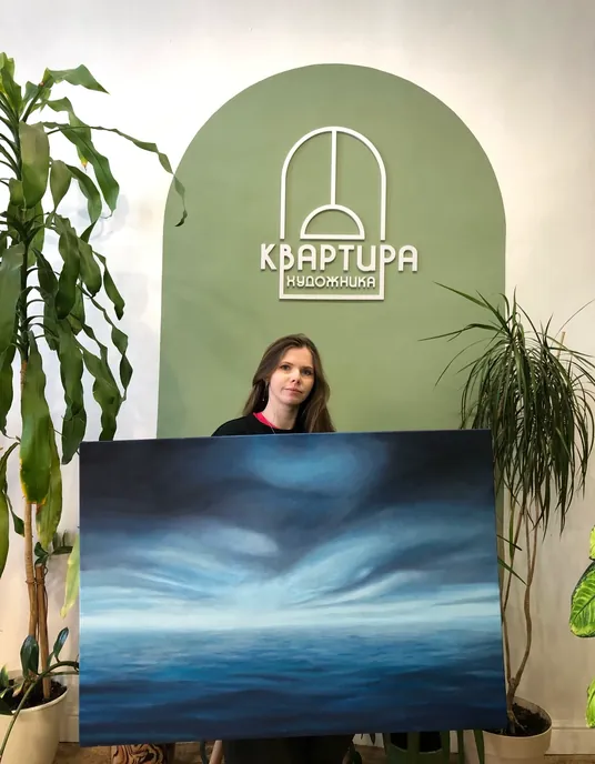 Работа ученика